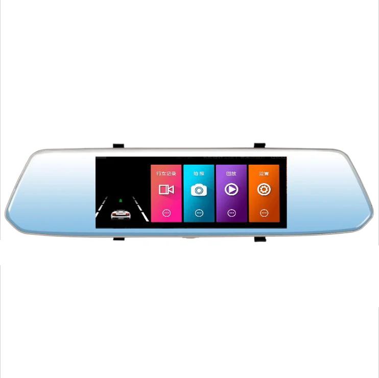ڵ DVR  ũ ̷ ī޶,     Ĺ   , 7 ġ HD 1080P